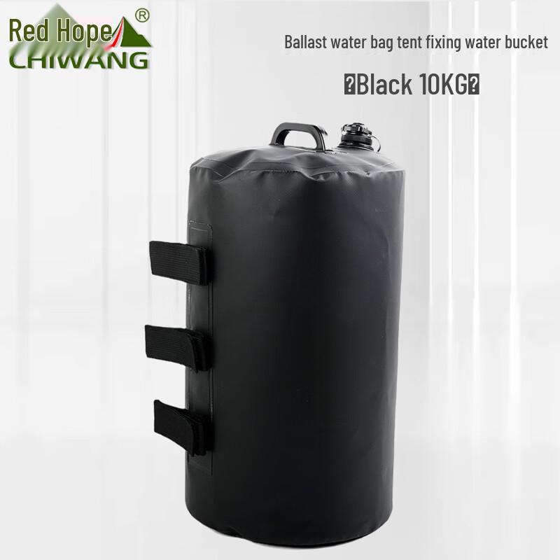 Tent and Parasol Weight Water Bags