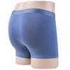50S Modal Antibacterial Men's Underwear - Seamless, Breathable, Three-Dimensional Cut.
