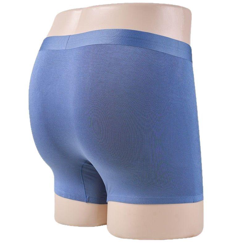 50S Modal Antibacterial Men's Underwear - Seamless, Breathable, Three-Dimensional Cut.