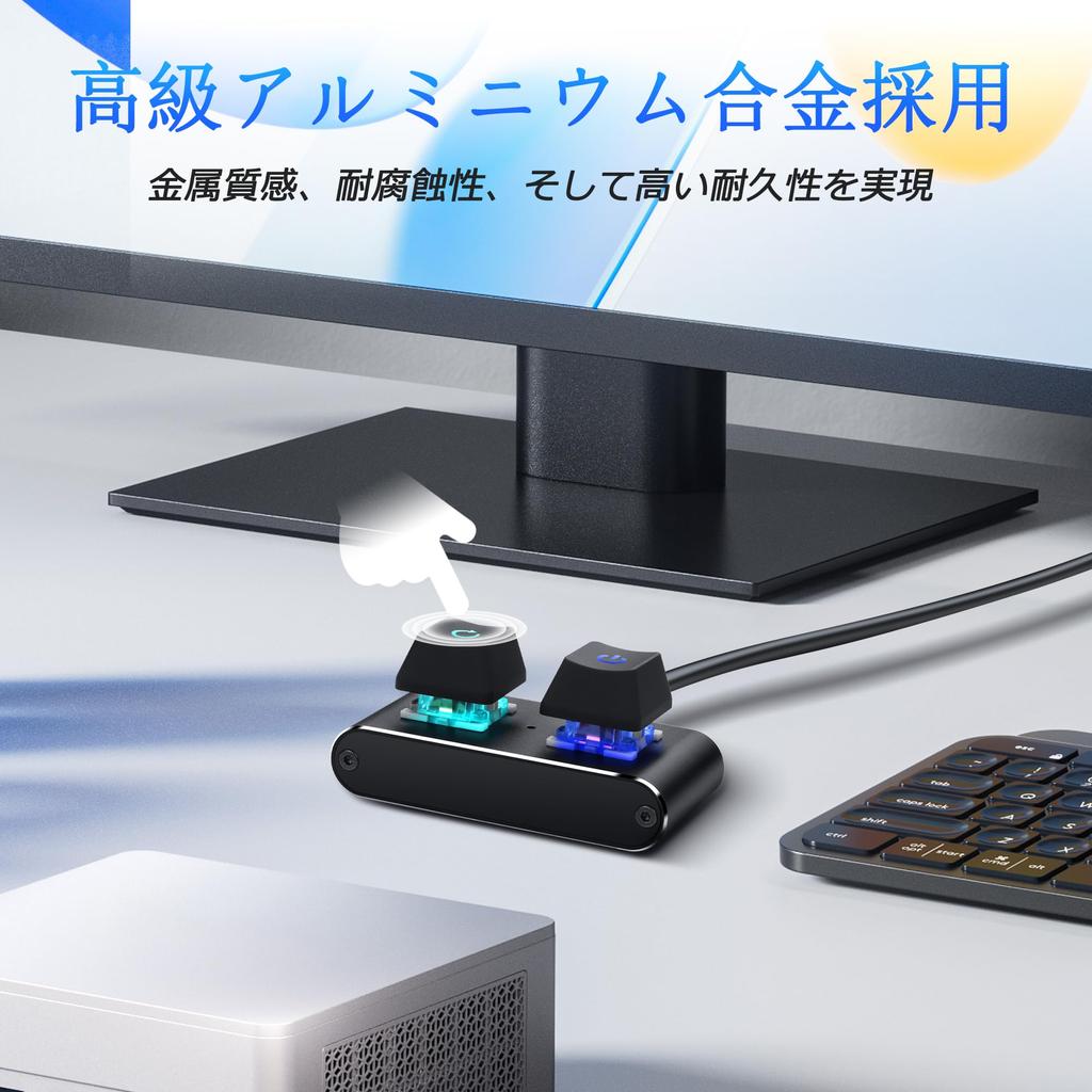 SinLoon PC Power Button Externe Verlengschakelaar Kabel met RGB Activiteit voor Metalen Reset voor DIY PC Aan Knop LED/HDD Lampje, 2m, Behuizingen, Knop,