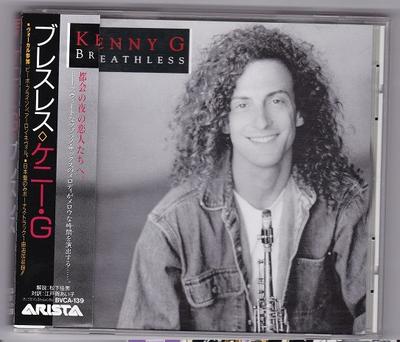 CD KENNY G - Breathless BVCA139 ARISTA 1992 Japan Jazz Used