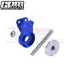 GPM Aluminum 7075 Servo Saver Steering 23T/25T W. Built-In Spring For ARRMA 1/10 Gorgon ARA340192