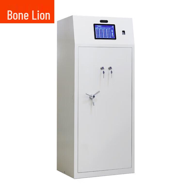 Guzishi 24-Slot Smart Vehicle Key Management Cabinet