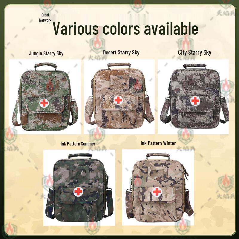 Outdoor Emergency First Aid Kit Bag