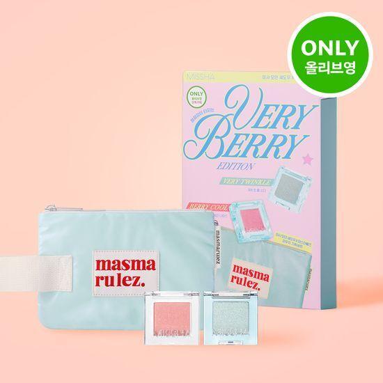 MISSHA Modern Shadow & Modern Pot & Triple & Glitter & Common Container