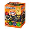 [Large Quantity] Bub Medicinal Carbonated Bath Salts Assortment (56 Tablets) in 4 Select Fragrances [Quasi-drug]