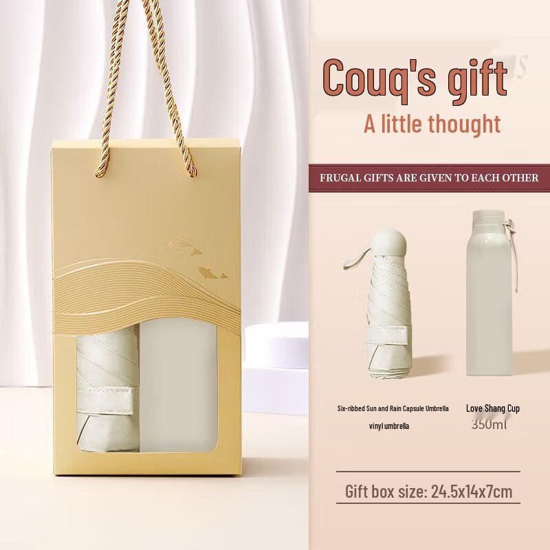 Premium Cup & Umbrella Gift Set