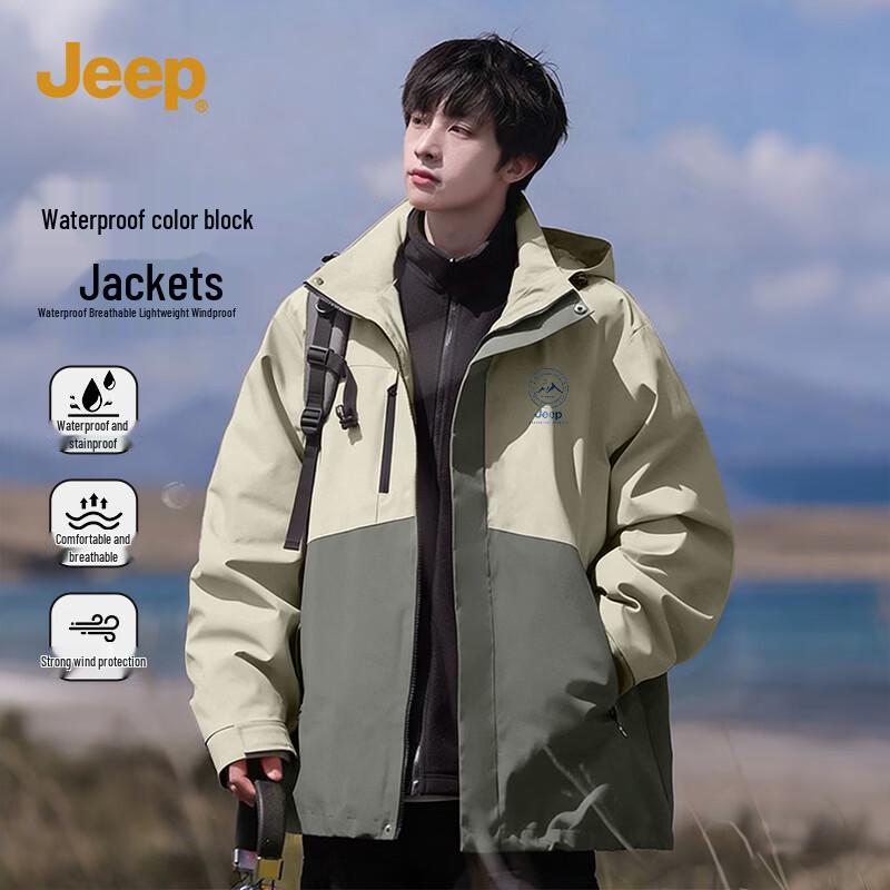 JEEP Men s Waterproof Softshell Jacket L