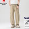 Pierre Cardin Unisex Loose Straight-Leg Cooling Trousers