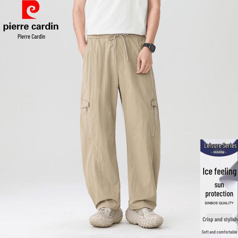 Pierre Cardin Unisex Loose Straight-Leg Cooling Trousers