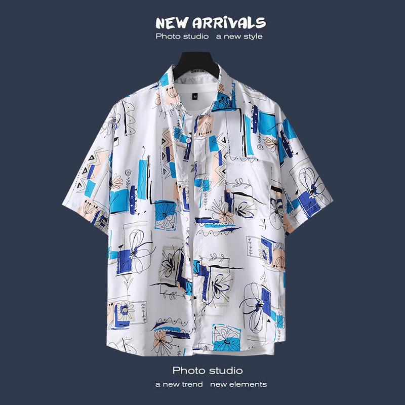 Men's Retro Hawaiian Floral Short-Sleeve Summer Shirt