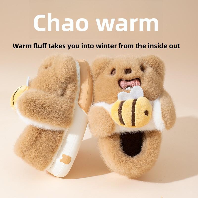 Children's Cotton Slippers In Winter Cartoon Cute Girl Plush Three-dimensional Rabbit, Children's Kindergarten Bag and Slippers