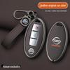Nissan-Schlüsselhüllen: Passend für Sylphy, Teana, Qashqai, X-Trail (14. Generation), Klassische Tiida, Kicks, Murano