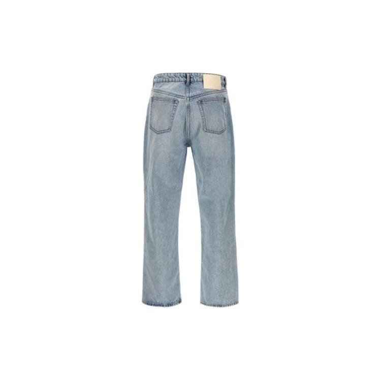 Ami Straight Leg Loose Fit Jeans UTR440DE0027448