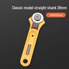 Rotary Fabric & Craft Knife - Precision Blade for Cutting Fabric, Paper, Boxes, Wallpaper & Crafts