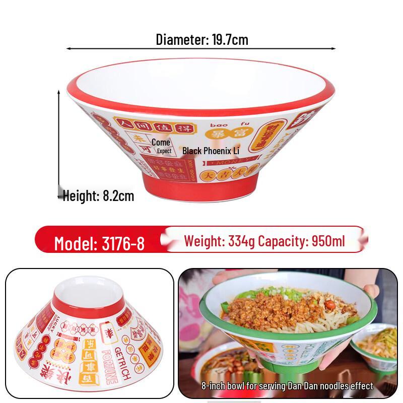 Driun A8 Hong Kong Style Tempered Melamine Noodle Bowl