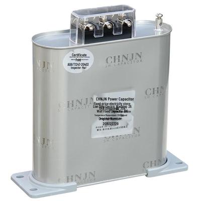 CHNJN Self-Healing Low Voltage Power Capacitor