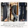 Pants Pants with a Center Stripe and Herringbone Wool Comfortable Elasticated Long Pants with a Relaxed Perfect for Flattering and Cold Perfect for
