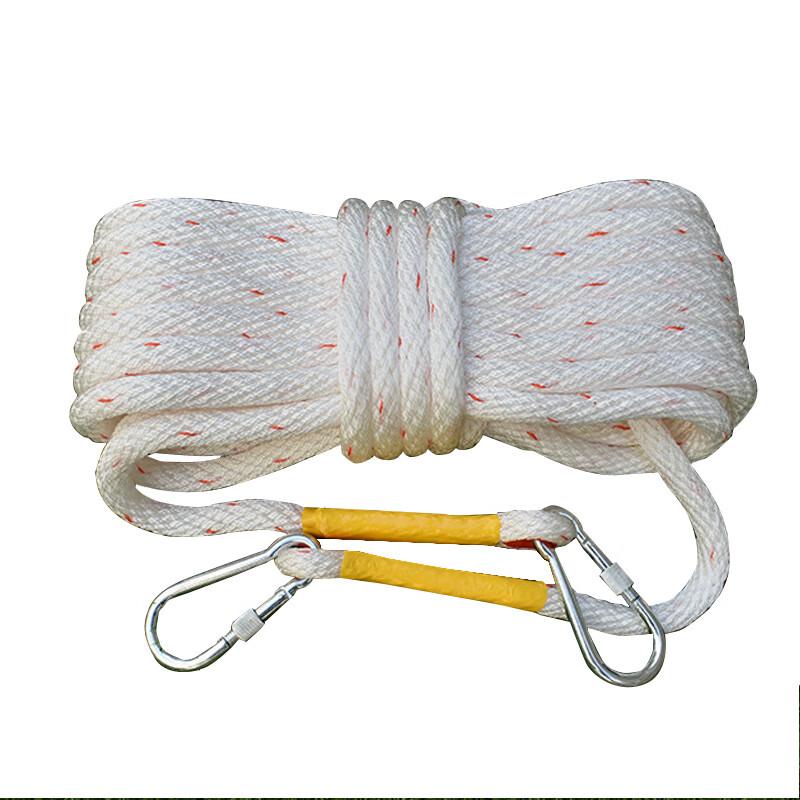 Reflect Heavy-Duty Braided Polypropylene Safety Rope