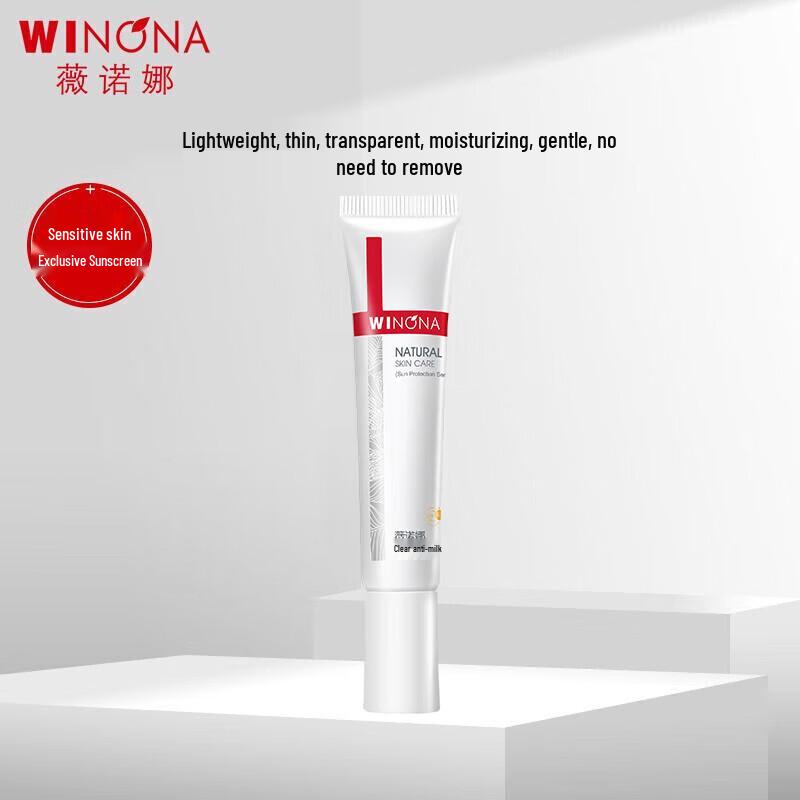 Winona Clear Sunscreen Lotion SPF48 PA+++