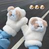 Winter Female Winter Cute Cartoon Thickened Velvet Riding Fluffy Finger Hanging Neck