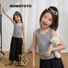 Girls' Summer Sleeveless Solid Color Vest Top
