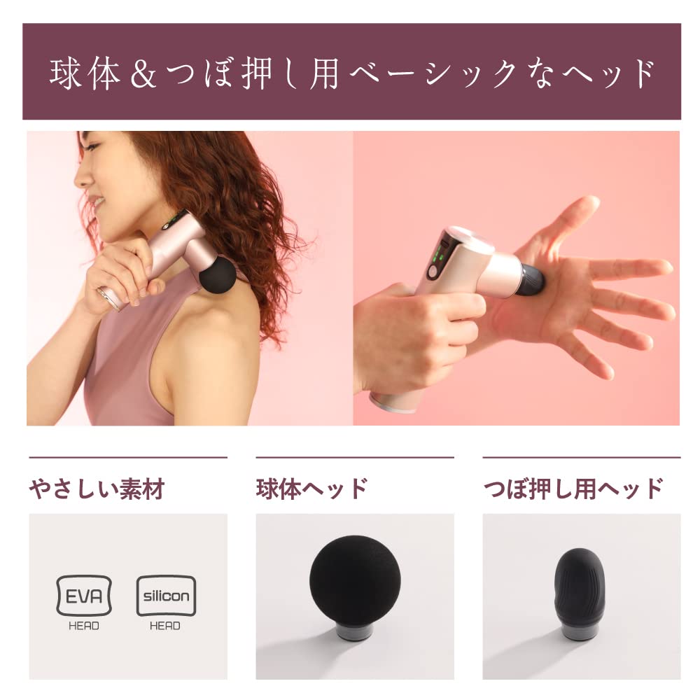 Doshisha Point Beat Handy Roller Plus, Rechargeable, Lightweight, with 5 Attachments, Champagne Gold, Momirax