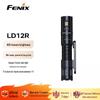 Fenix LD12R Rechargeable Magnetic Flashlight