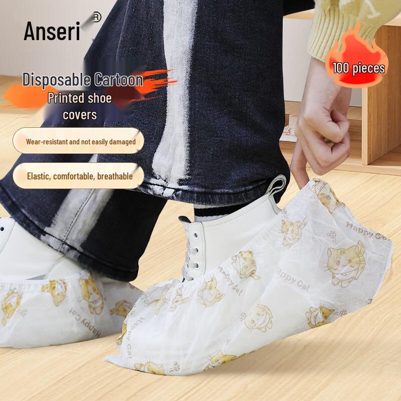 Ansairui Disposable Non-Woven Cartoon Print Shoe Covers (100-Pack)