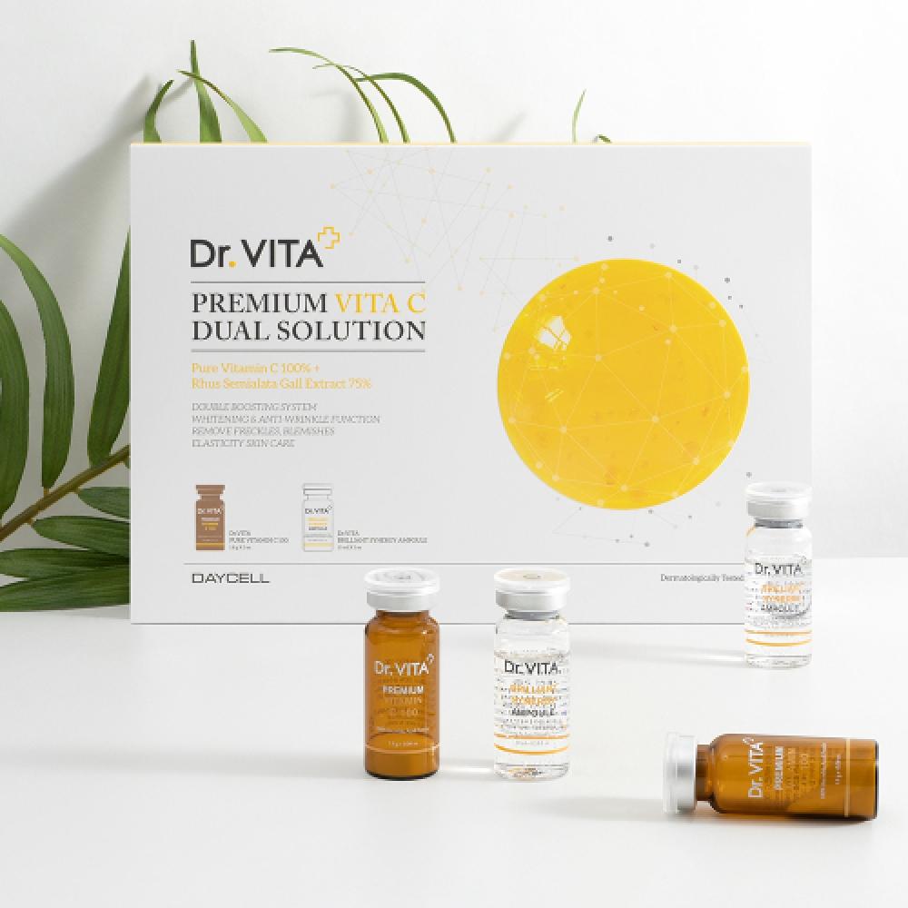 Drvita Premium Vitamin C Dual Solution 3 paCks FREE