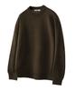 UNTAPPED STUDIO Oversized Hazzi Round Knit 6 Colors (Type A)