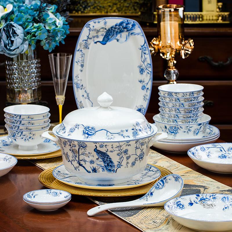 ZISIZ Jingdezhen Blue & White Peacock Bone China Dinnerware Set