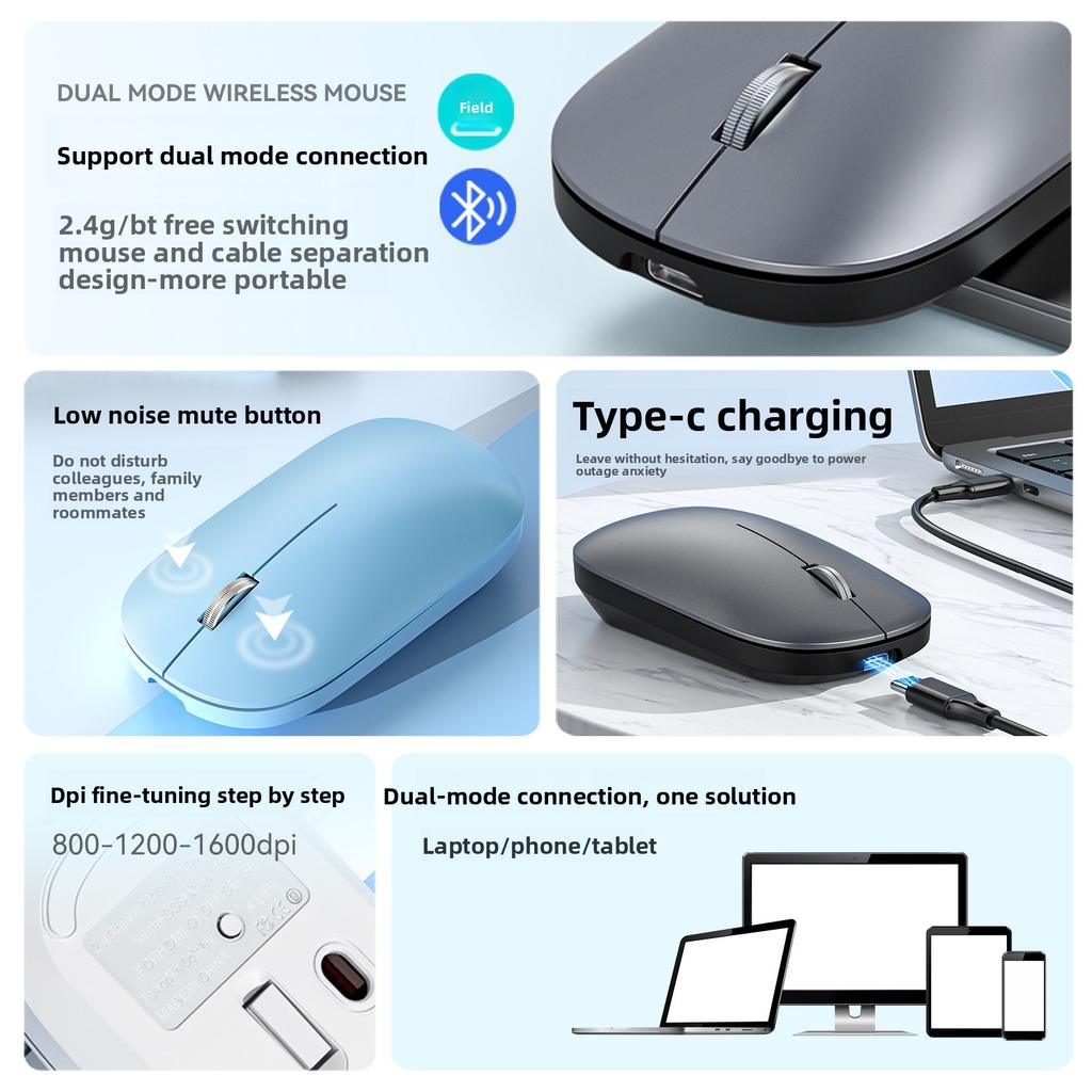 Wireless Mouse Bluetooth Mute Rechargeable Bluetooth Dual Mode Notebook Desktop Tablet Office Game