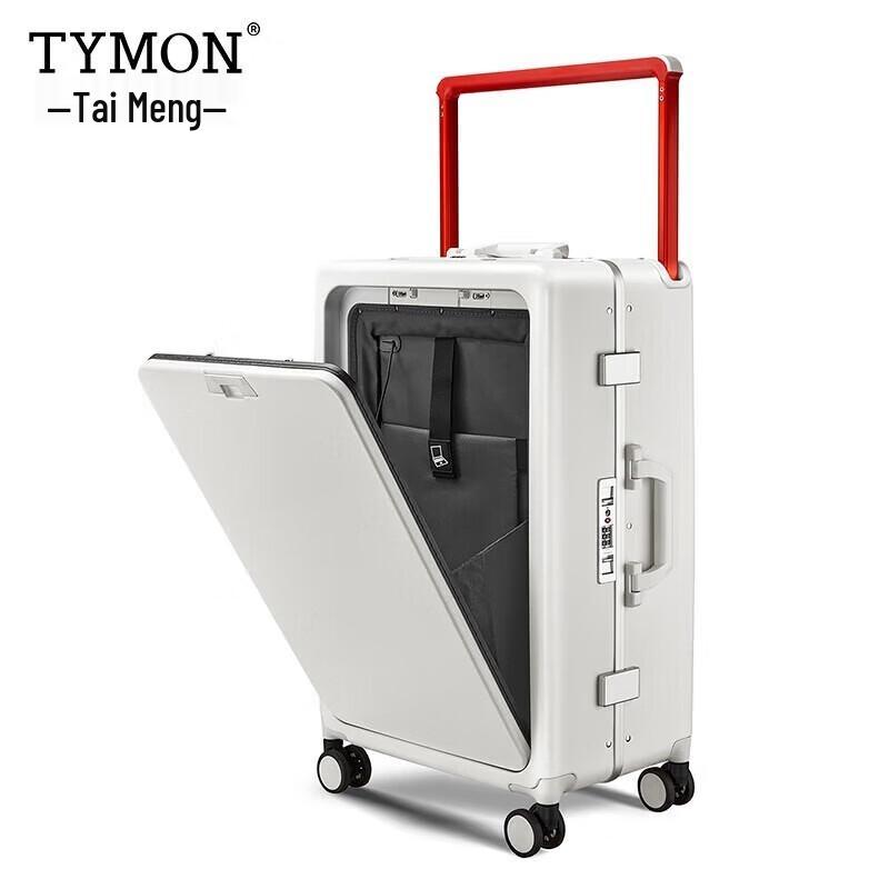 Tymon Aluminum Frame Hard Shell Luggage
