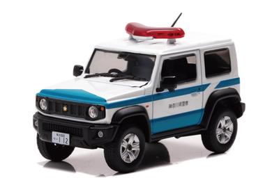 Scale Suzuki Jimny Sierra 2020 Kanagawa Prefectural Police Security Division Mobile Unit Multipurpose Disaster Response Vehicle Official Shop