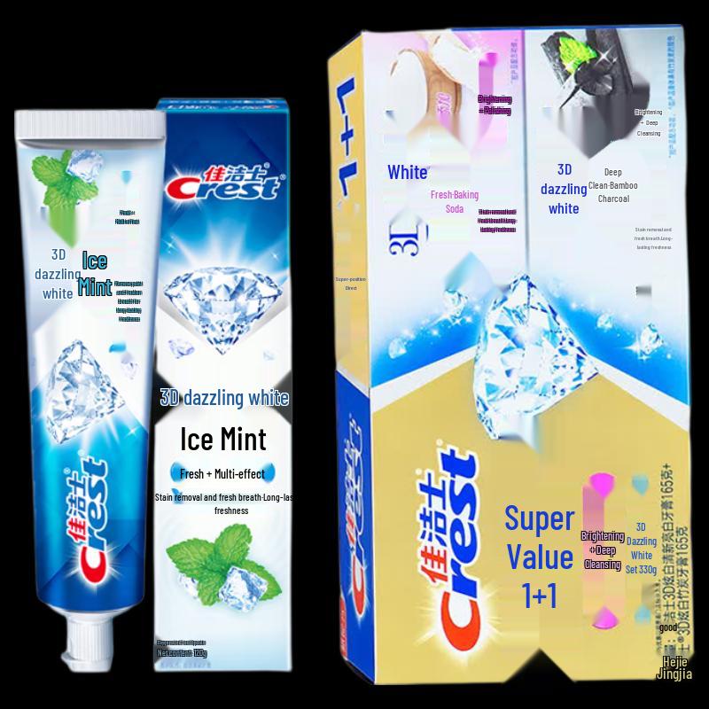 Crest 3D White Toothpaste Value Combo