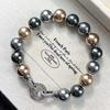 Retro High Quality Strong Light Black Coffee Color Artificial Water Crystal Tahitian Pearl Bracelet