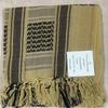 Cotton Camouflage Arab Headscarf & Outdoor Shawl Face Mask - Men's Jacquard Square Scarf