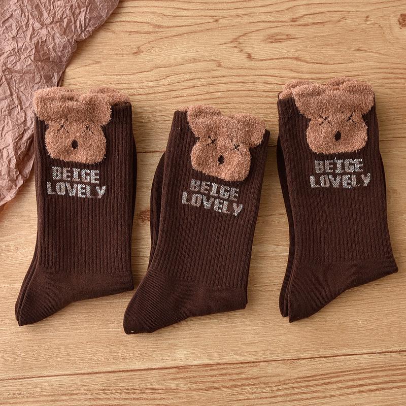 Women's Cute Cartoon Bear Mid-Calf Socks, Cotton Feather Yarn, Thick and Cozy, Black Japanese Style.