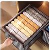1Pc Household Qiandongge Foldable Large Capacity Separated Storage Box Clothing Pants Organizing Box Storage Box Storage Box Factory