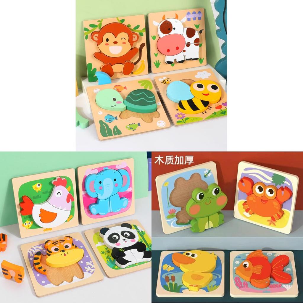 Childrens Wooden 3d Animal Traffic Puzzle With Educational Design For Early Learning