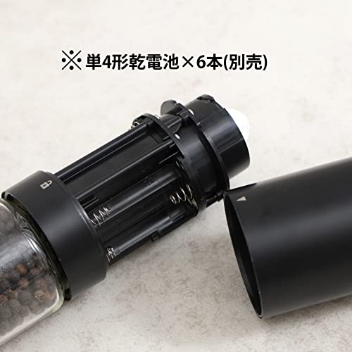 [BLKP] Pearl Metal Electric Salt and Pepper Mill, Adjustable Coarseness, Battery Operated, Set of 2, Black, AZ-5169