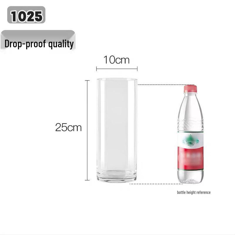 ZISIZ Anti-drop Transparent Straight Vase