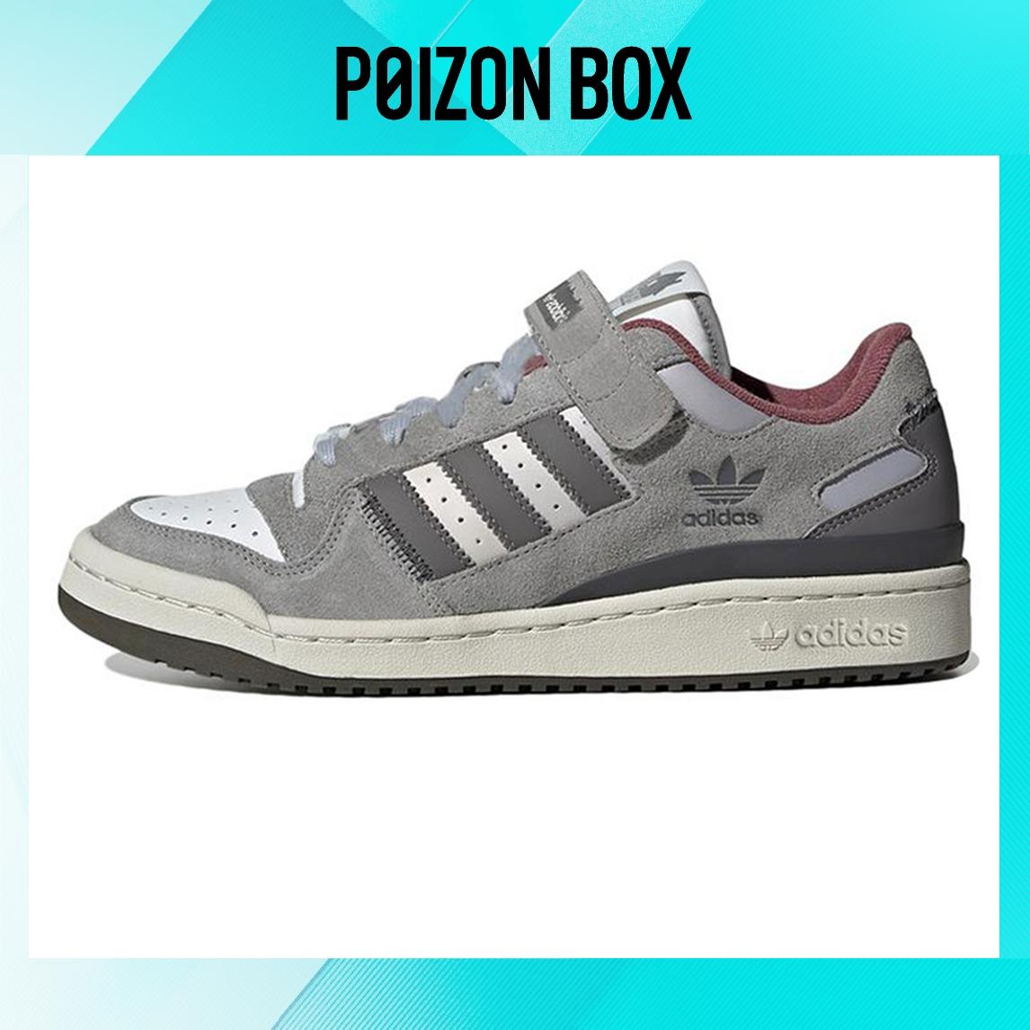 

кроссовки adidas originals Forum Skate shoes Unisex 84 Home Alone 2 ID4328