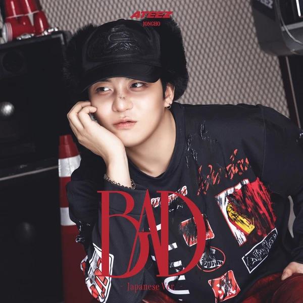ATEEZ BAD [5th JP Single Album - Member Solo Edition]