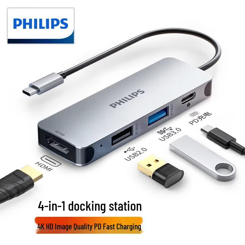 Philips USB-C 4-in-1 Hub