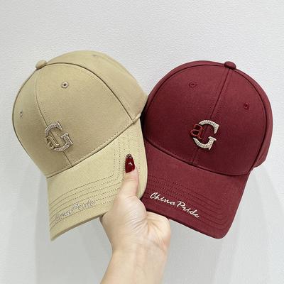Verstellbare Baseballkappe mit gesticktem Buchstaben - Atmungsaktiv, weiche Oberseite, perfekt für alle Jahreszeiten & Jubiläen