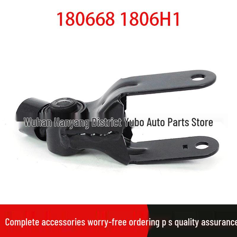 

Peugeot Citroen 307/308/408 Type A Bracket (180668/1806H1) Standard
