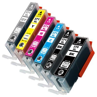 Canon Multipack Latest Compatible Ink Cartridges with Latest IC Chip and Ink Level Compatible with Genuine Canon Compatible with PIXUS and MG6930