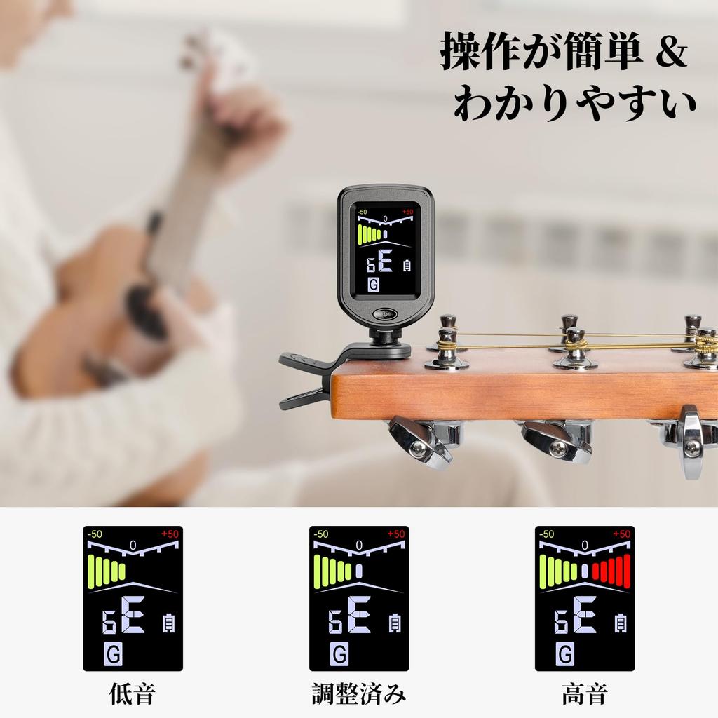 New Bee GT20 Guitar Tuner, High-Precision Clip-on Tuner with Auto-Off, Compact, Black